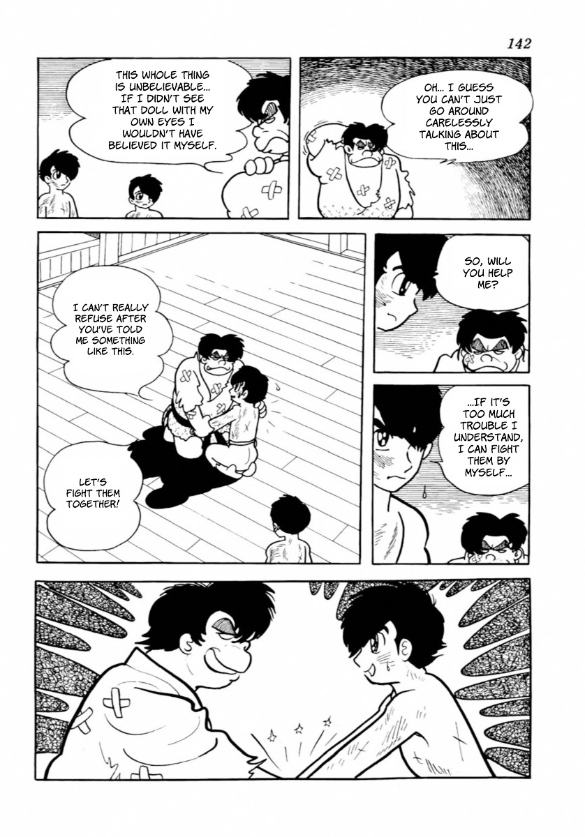 Grand Doll Chapter 2.2 page 56 - Chapter 2 : Joining the Karate Club (v2)