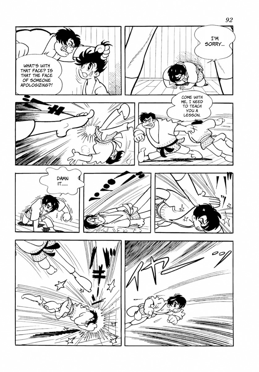 Grand Doll Chapter 2.2 page 6 - Chapter 2 : Joining the Karate Club (v2)
