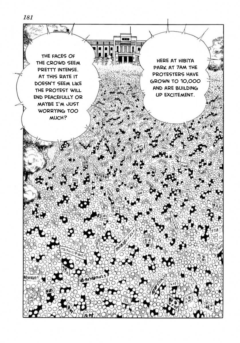 Grand Doll Chapter 3 page 37 - Chapter 3 : Hornets