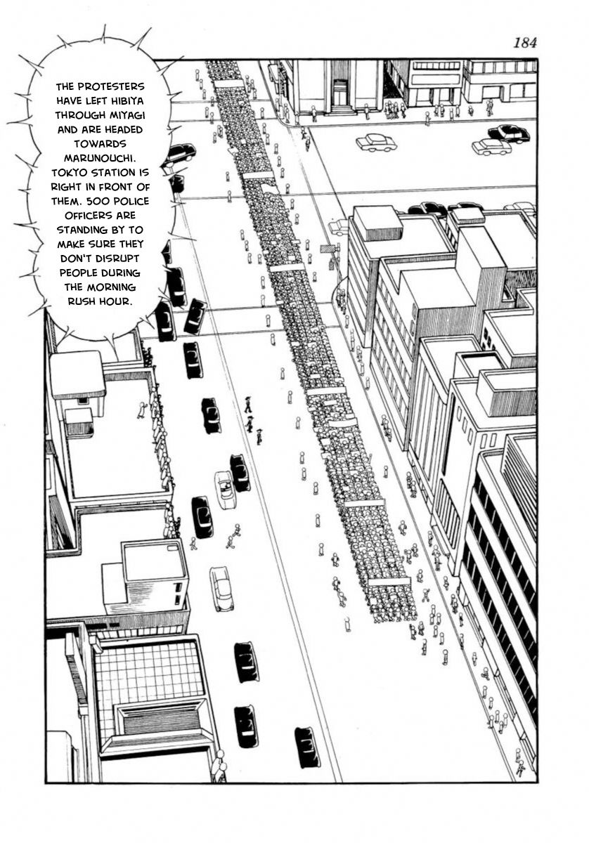 Grand Doll Chapter 3 page 40 - Chapter 3 : Hornets