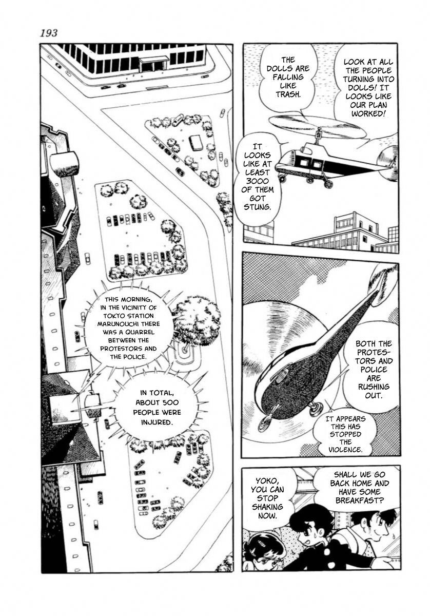 Grand Doll Chapter 3 page 49 - Chapter 3 : Hornets