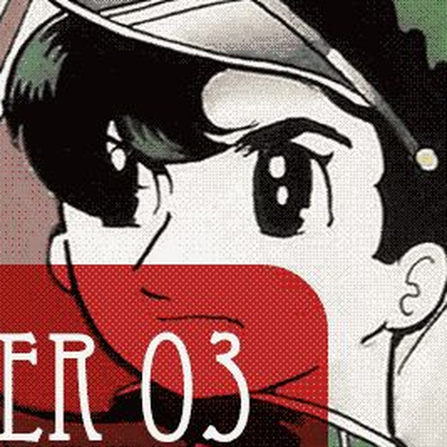 Grand Doll Chapter 3 : Hornets cover