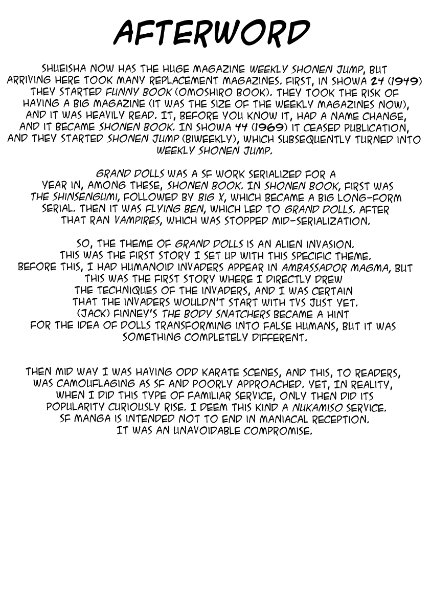 Grand Doll Chapter 4.1 page 1 - Chapter 4.1: Afterword