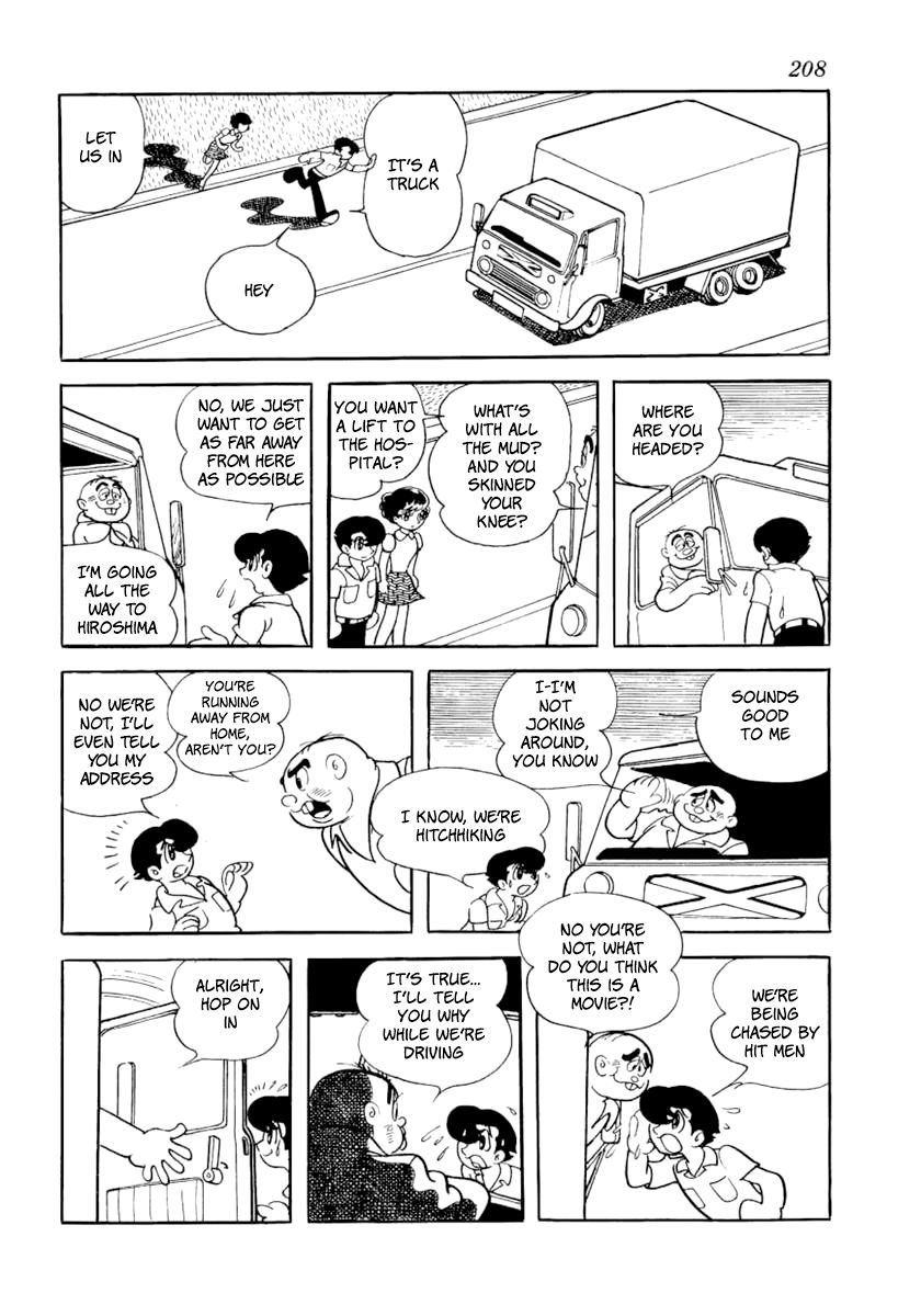 Grand Doll Chapter 4 page 12 - Chapter 4 : Mastermind [End]