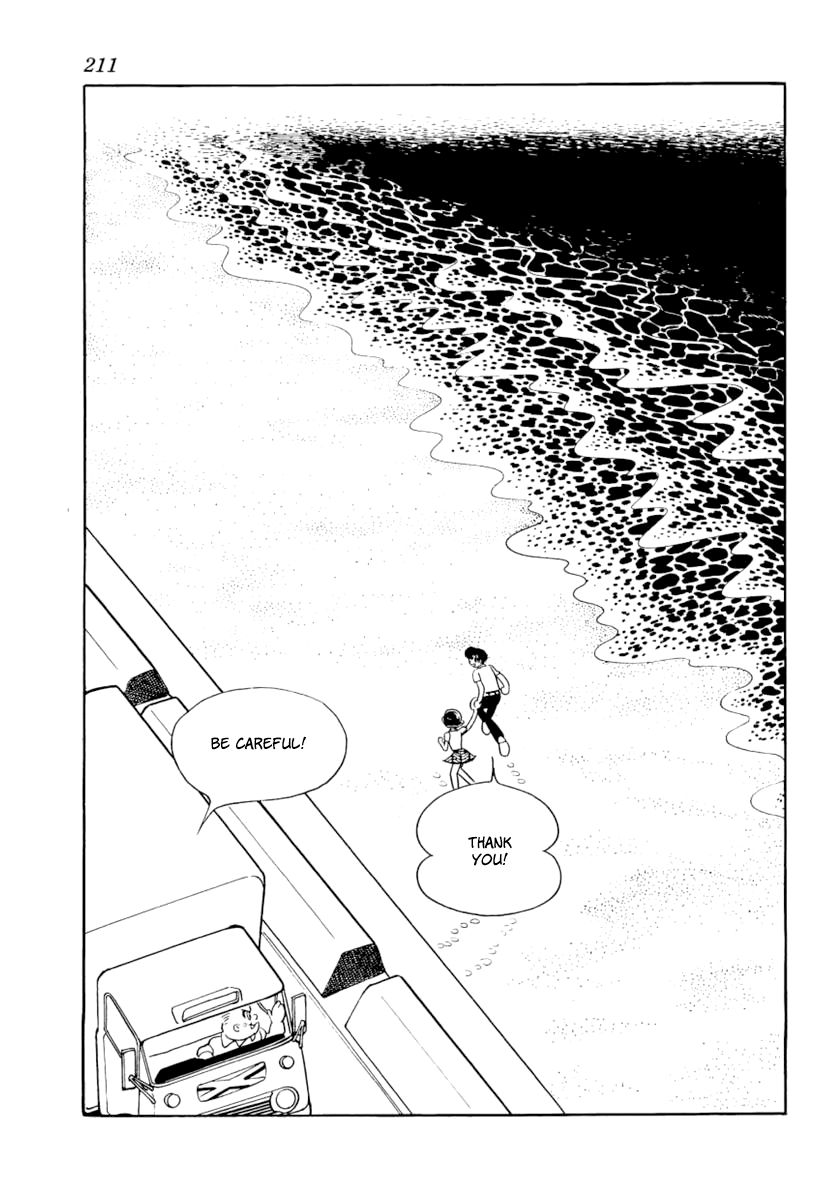 Grand Doll Chapter 4 page 15 - Chapter 4 : Mastermind [End]