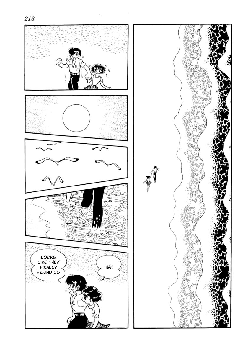 Grand Doll Chapter 4 page 17 - Chapter 4 : Mastermind [End]