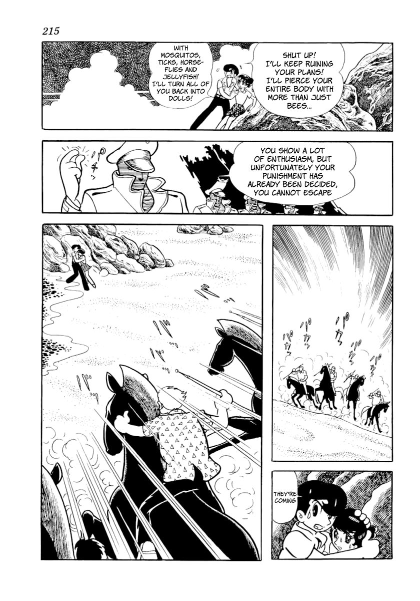 Grand Doll Chapter 4 page 19 - Chapter 4 : Mastermind [End]