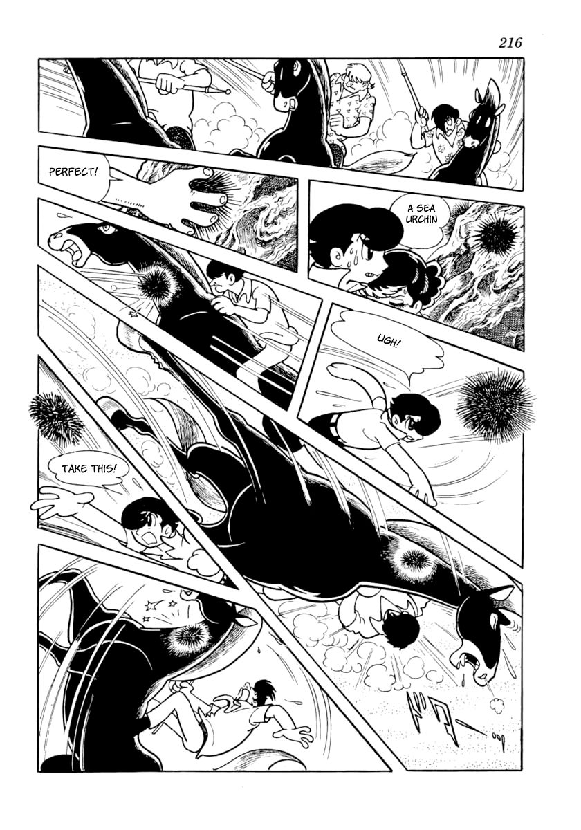 Grand Doll Chapter 4 page 20 - Chapter 4 : Mastermind [End]