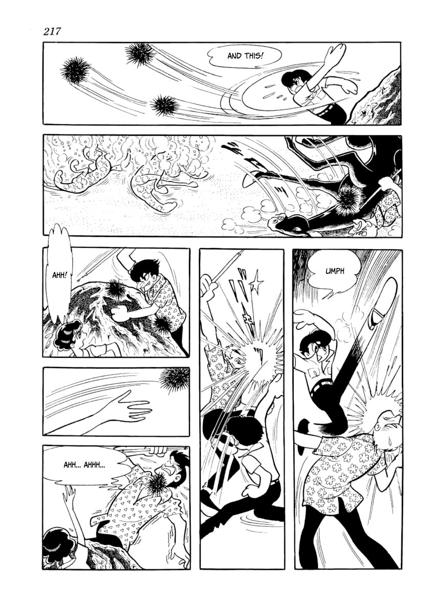 Grand Doll Chapter 4 page 21 - Chapter 4 : Mastermind [End]