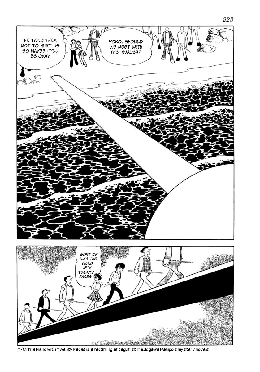 Grand Doll Chapter 4 page 26 - Chapter 4 : Mastermind [End]