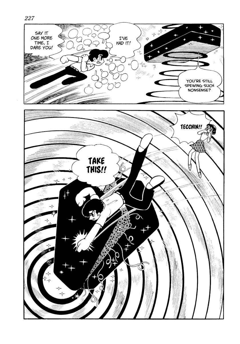 Grand Doll Chapter 4 page 31 - Chapter 4 : Mastermind [End]