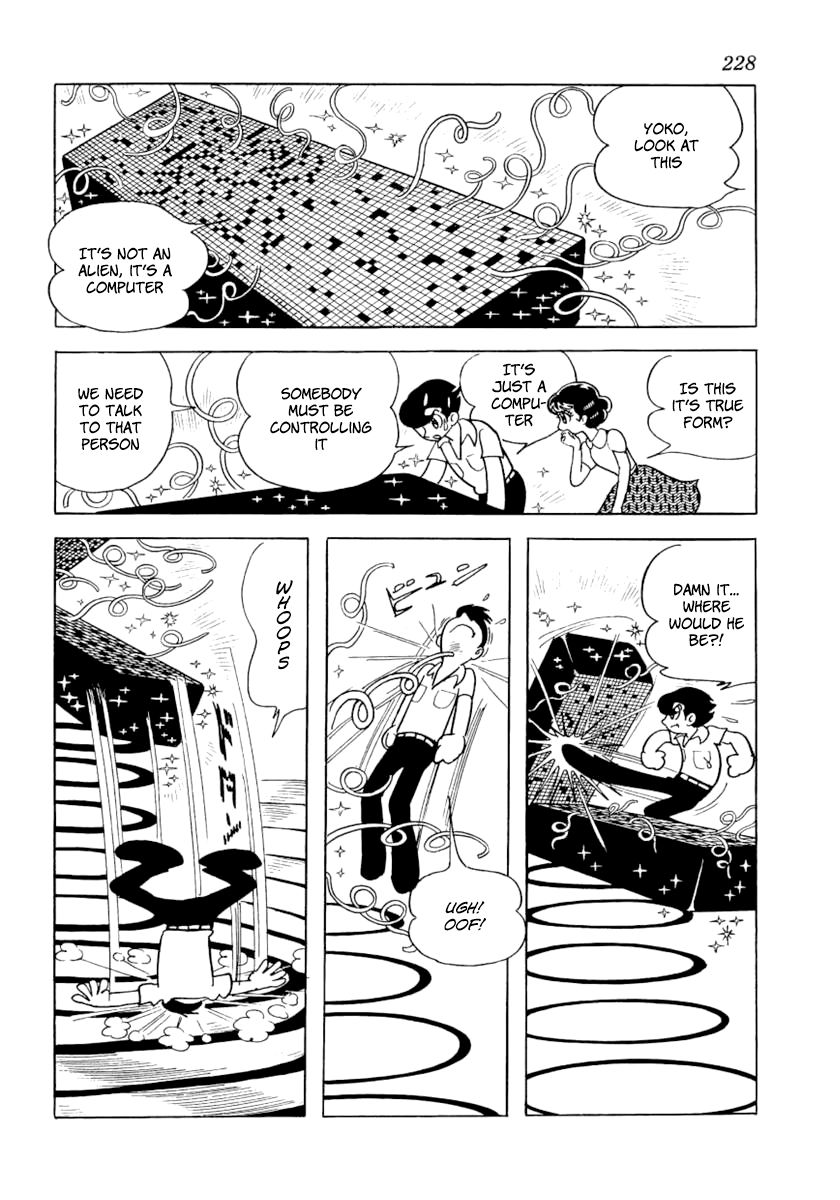 Grand Doll Chapter 4 page 32 - Chapter 4 : Mastermind [End]
