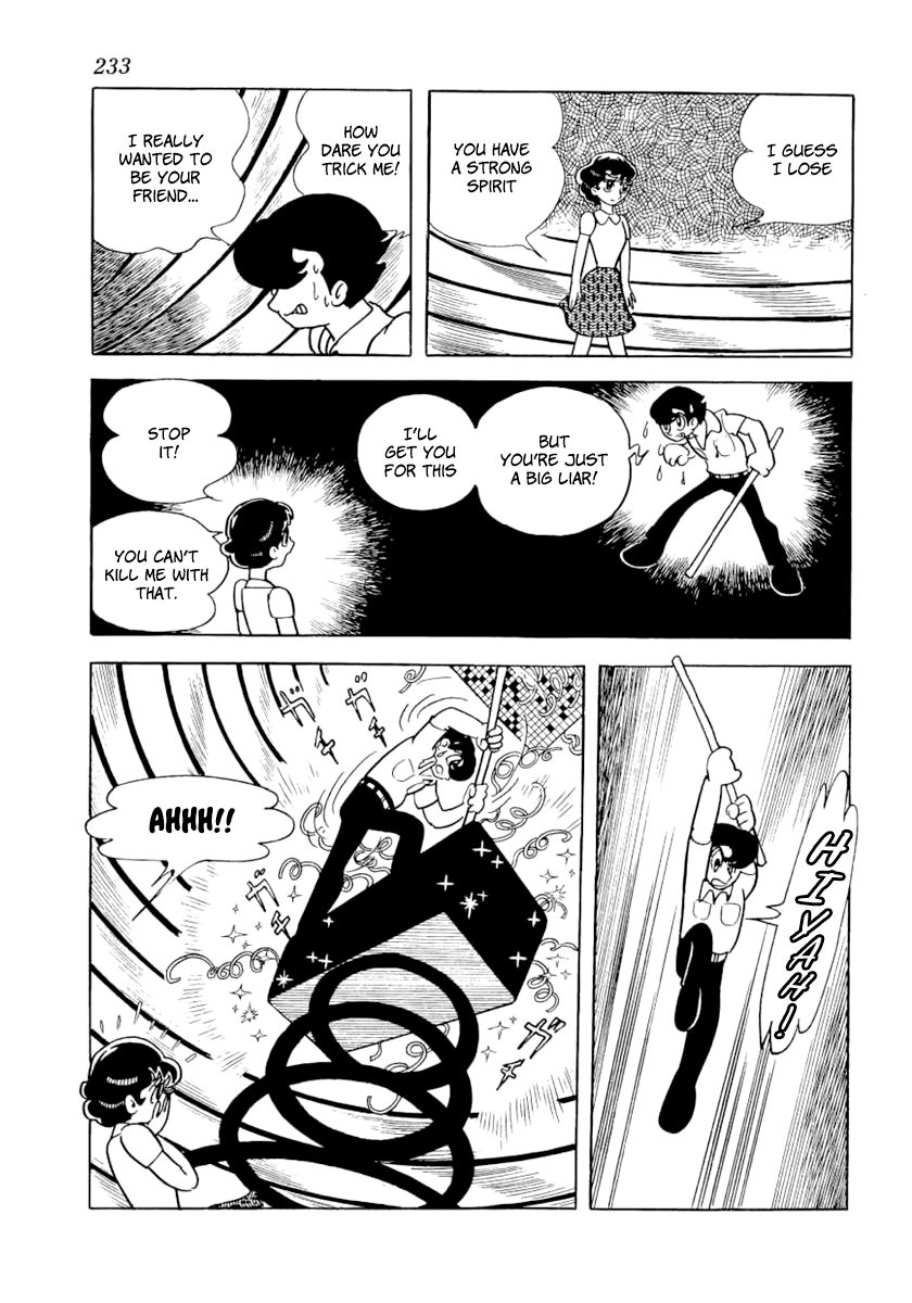 Grand Doll Chapter 4 page 37 - Chapter 4 : Mastermind [End]
