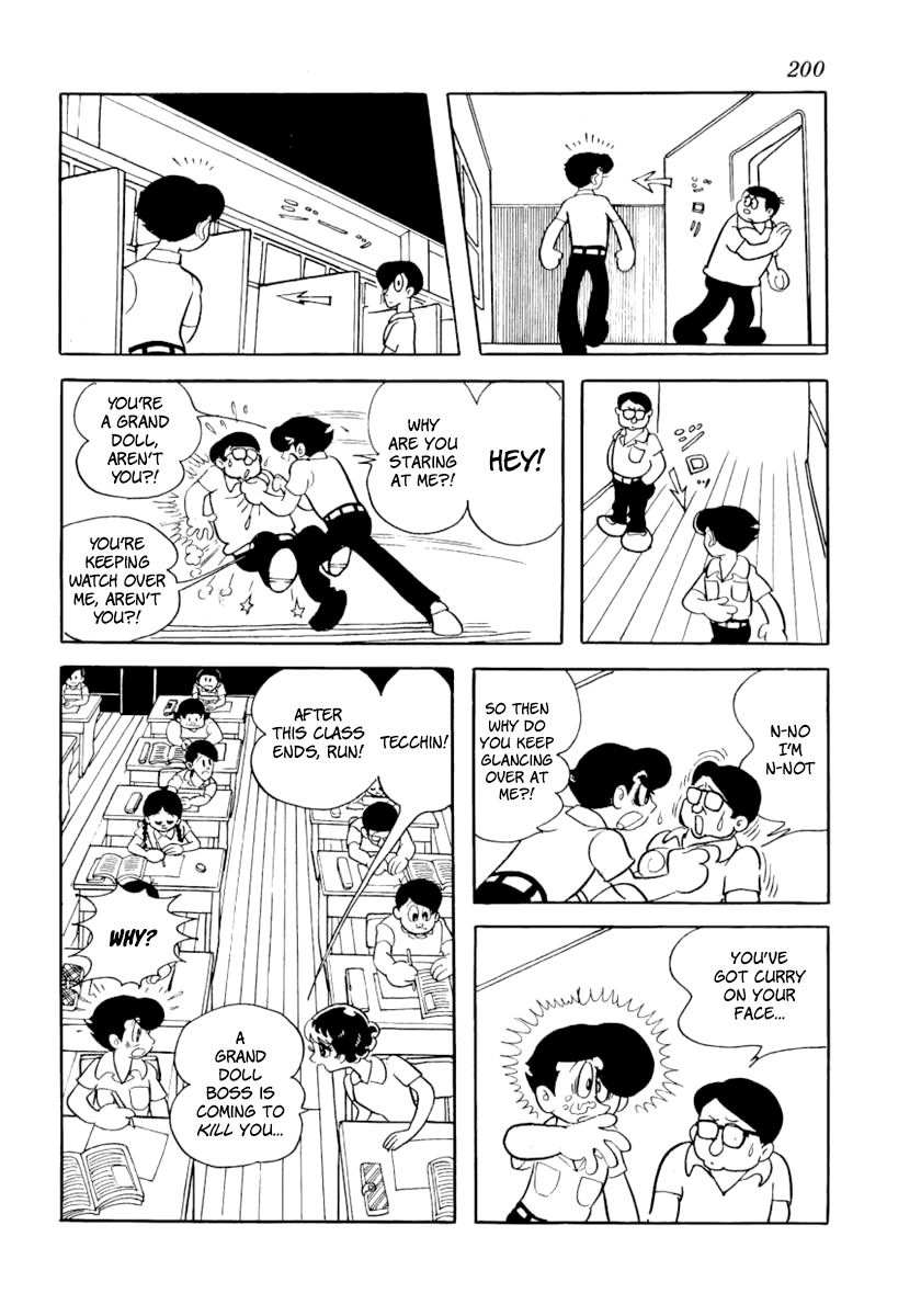 Grand Doll Chapter 4 page 4 - Chapter 4 : Mastermind [End]