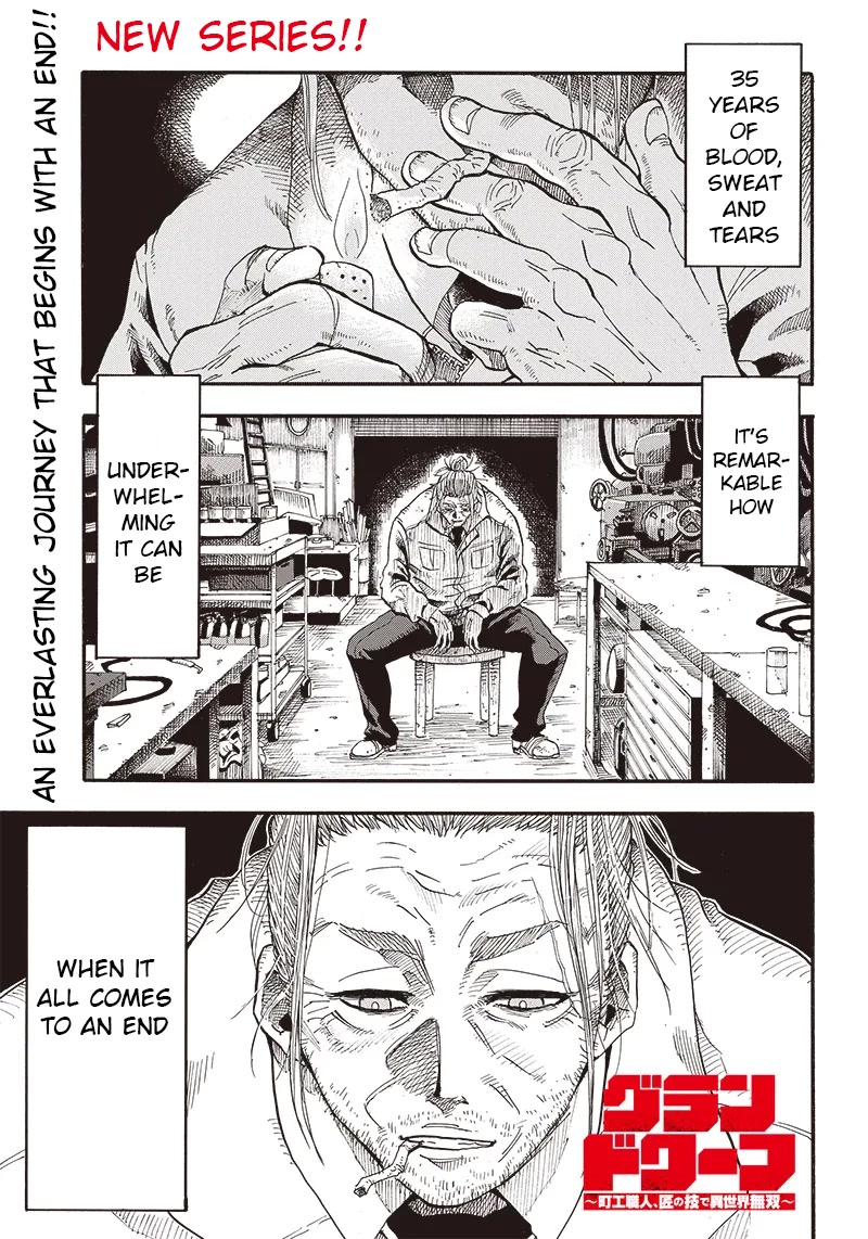 Grand Dwarf ~ The Smalltown Craftsman's Skills Are Unmatched In Another World ~ Chapter 1 page 1 - Chapter 1: Encounter