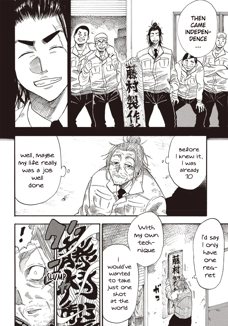 Grand Dwarf ~ The Smalltown Craftsman's Skills Are Unmatched In Another World ~ Chapter 1 page 11 - Chapter 1: Encounter