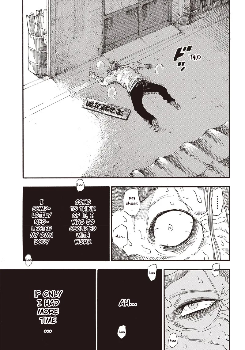 Grand Dwarf ~ The Smalltown Craftsman's Skills Are Unmatched In Another World ~ Chapter 1 page 12 - Chapter 1: Encounter
