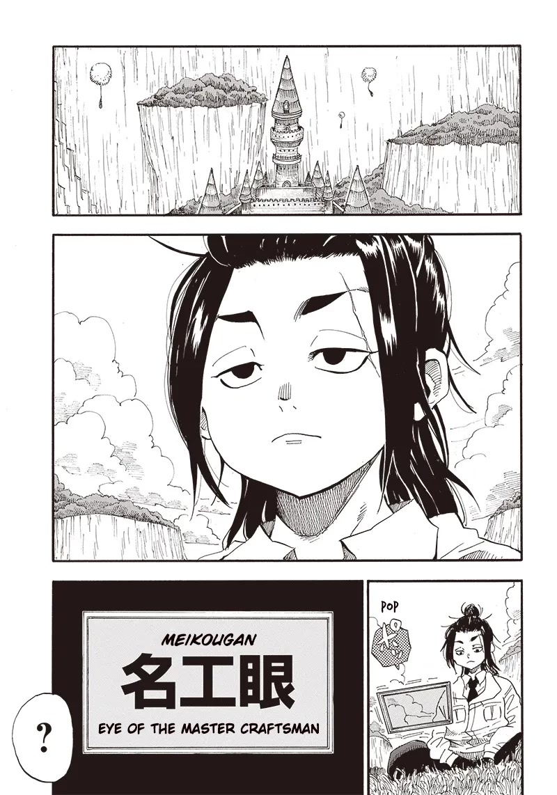 Grand Dwarf ~ The Smalltown Craftsman's Skills Are Unmatched In Another World ~ Chapter 1 page 15 - Chapter 1: Encounter
