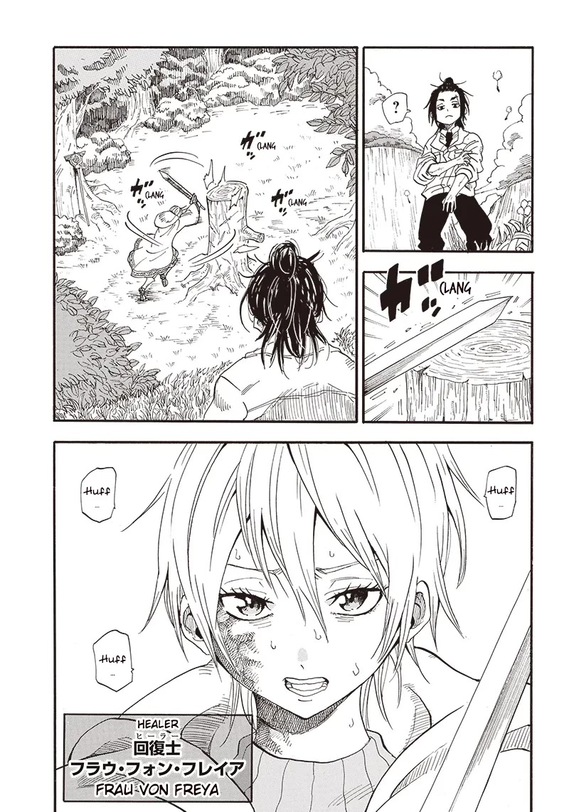 Grand Dwarf ~ The Smalltown Craftsman's Skills Are Unmatched In Another World ~ Chapter 1 page 17 - Chapter 1: Encounter