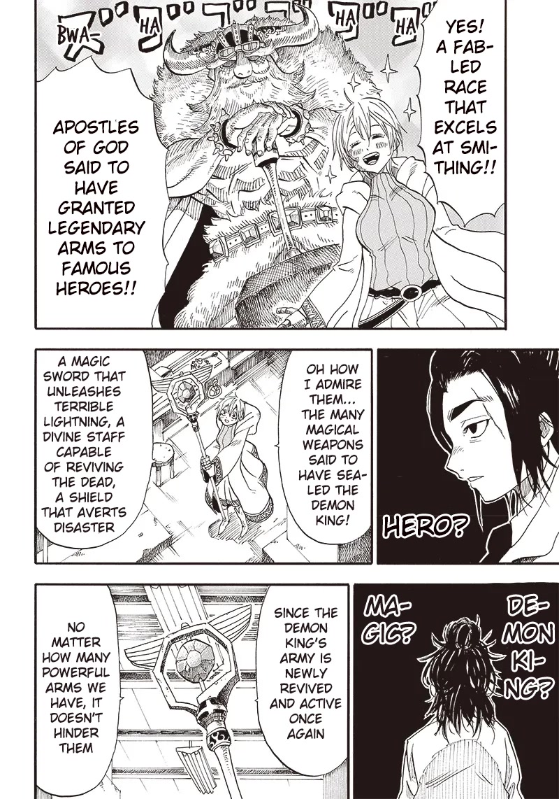 Grand Dwarf ~ The Smalltown Craftsman's Skills Are Unmatched In Another World ~ Chapter 1 page 24 - Chapter 1: Encounter