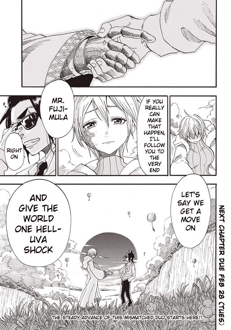Grand Dwarf ~ The Smalltown Craftsman's Skills Are Unmatched In Another World ~ Chapter 1 page 69 - Chapter 1: Encounter
