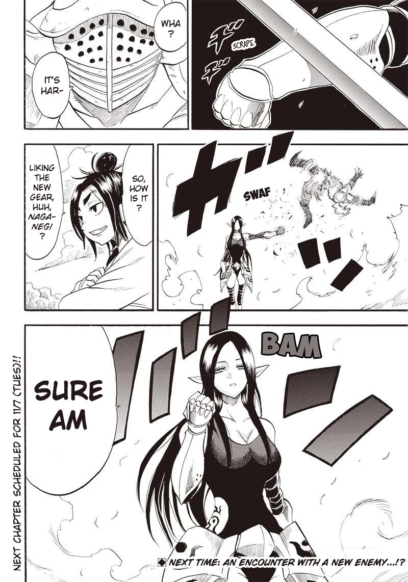 Grand Dwarf ~ The Smalltown Craftsman's Skills Are Unmatched In Another World ~ Chapter 10 page 19 - Chapter 10: Slave