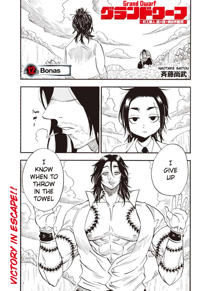 Grand Dwarf ~ The Smalltown Craftsman's Skills Are Unmatched In Another World ~ Chapter 12 page 1 - Chapter 12: Bonas