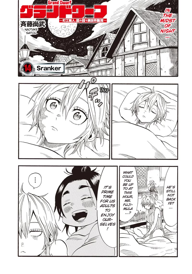 Grand Dwarf ~ The Smalltown Craftsman's Skills Are Unmatched In Another World ~ Chapter 14 page 2 - Chapter 14: S Ranker
