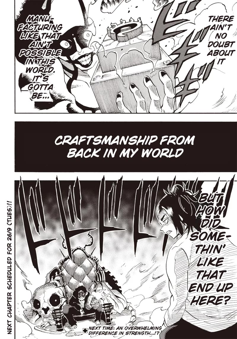 Grand Dwarf ~ The Smalltown Craftsman's Skills Are Unmatched In Another World ~ Chapter 15 page 19 - Chapter 15: Modern Crafts