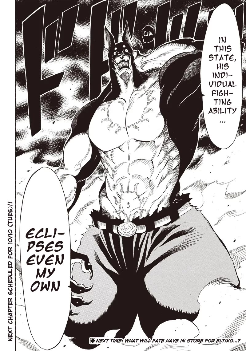 Grand Dwarf ~ The Smalltown Craftsman's Skills Are Unmatched In Another World ~ Chapter 16 page 18 - Chapter 16: Beast Mode