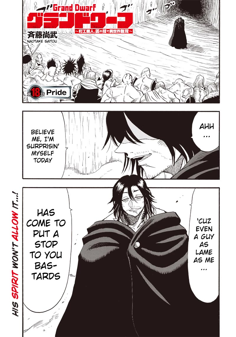 Grand Dwarf ~ The Smalltown Craftsman's Skills Are Unmatched In Another World ~ Chapter 18 page 2 - Chapter 18: Pride