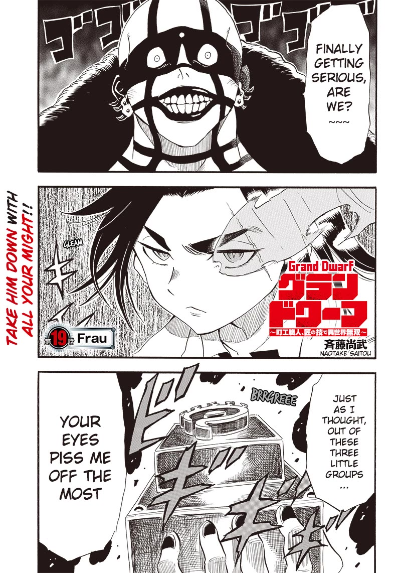 Grand Dwarf ~ The Smalltown Craftsman's Skills Are Unmatched In Another World ~ Chapter 19 page 1 - Chapter 19: Frau