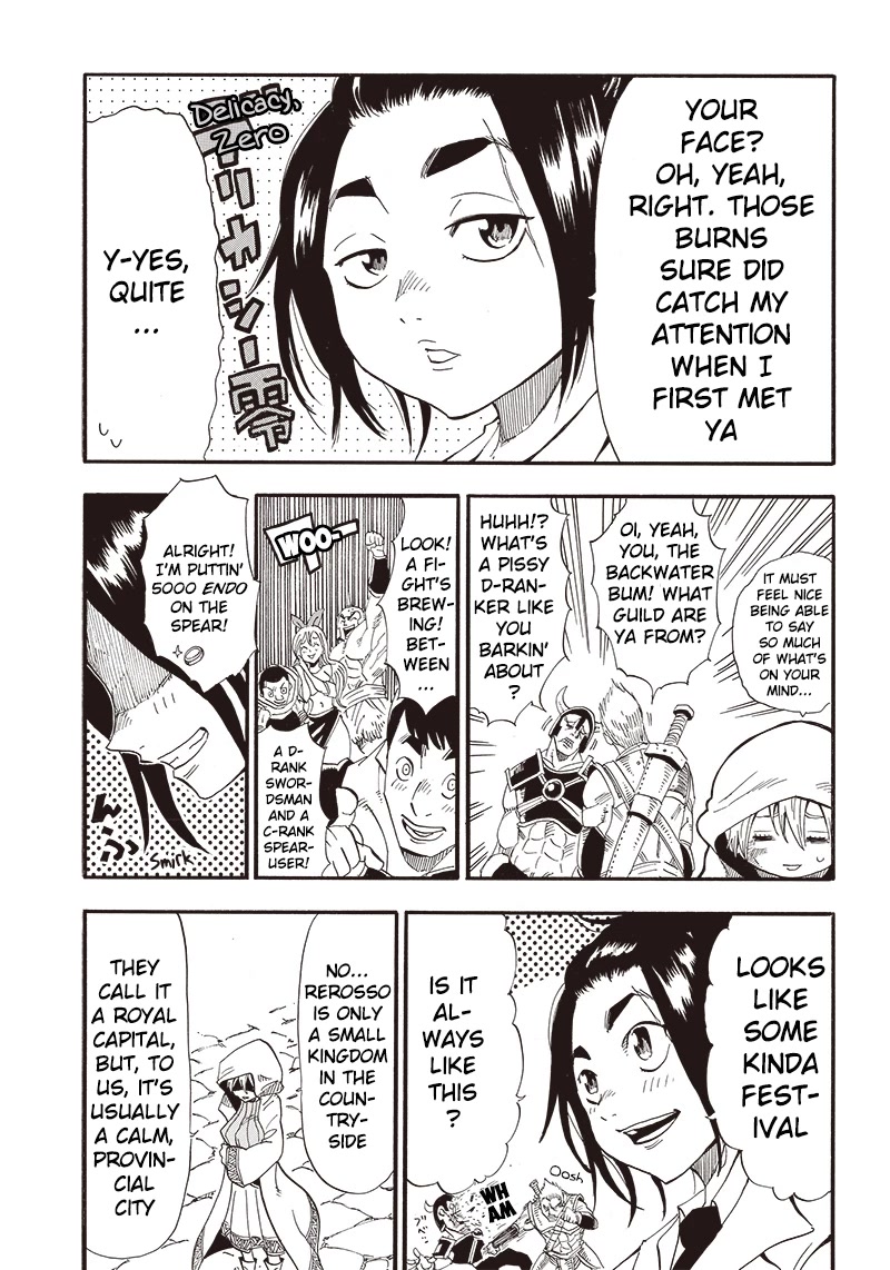 Grand Dwarf ~ The Smalltown Craftsman's Skills Are Unmatched In Another World ~ Chapter 2 page 15 - Chapter 2: Embo