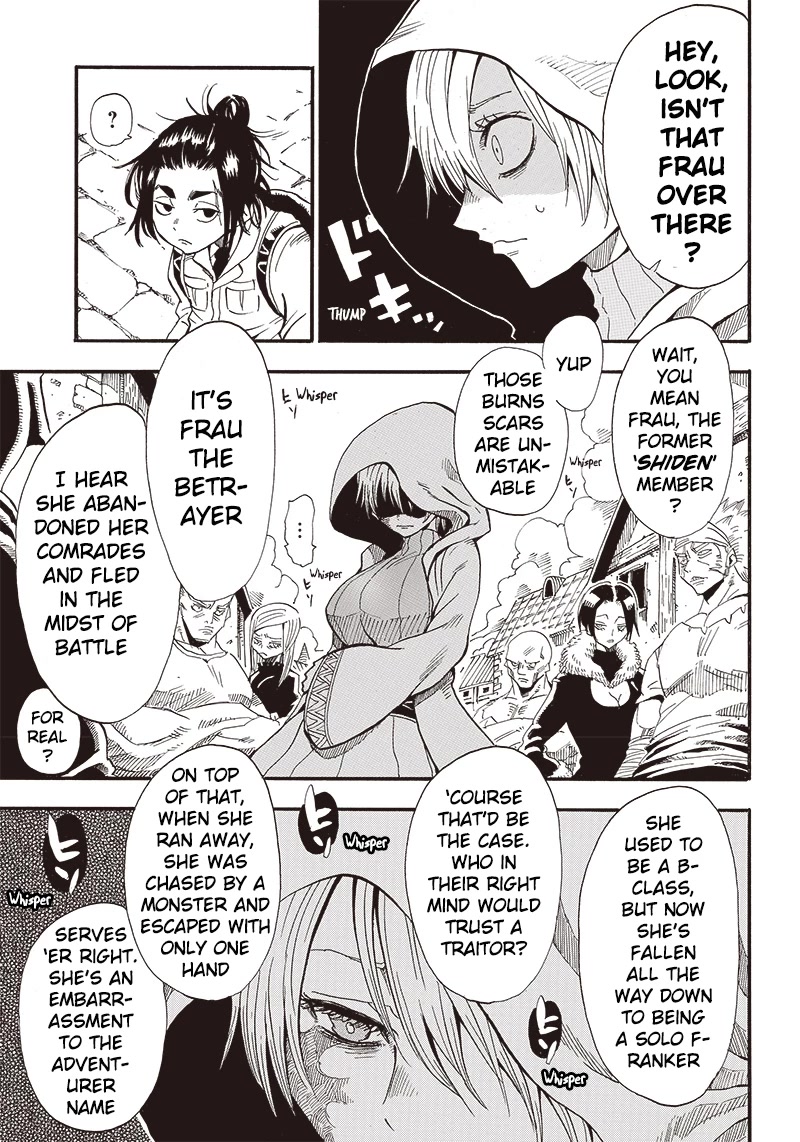 Grand Dwarf ~ The Smalltown Craftsman's Skills Are Unmatched In Another World ~ Chapter 2 page 21 - Chapter 2: Embo