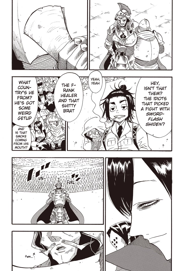 Grand Dwarf ~ The Smalltown Craftsman's Skills Are Unmatched In Another World ~ Chapter 2 page 32 - Chapter 2: Embo