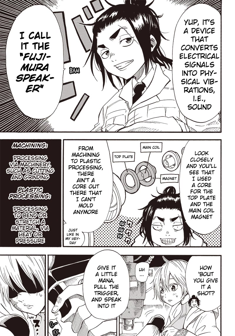 Grand Dwarf ~ The Smalltown Craftsman's Skills Are Unmatched In Another World ~ Chapter 2 page 7 - Chapter 2: Embo