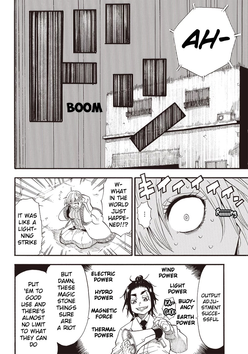 Grand Dwarf ~ The Smalltown Craftsman's Skills Are Unmatched In Another World ~ Chapter 2 page 8 - Chapter 2: Embo