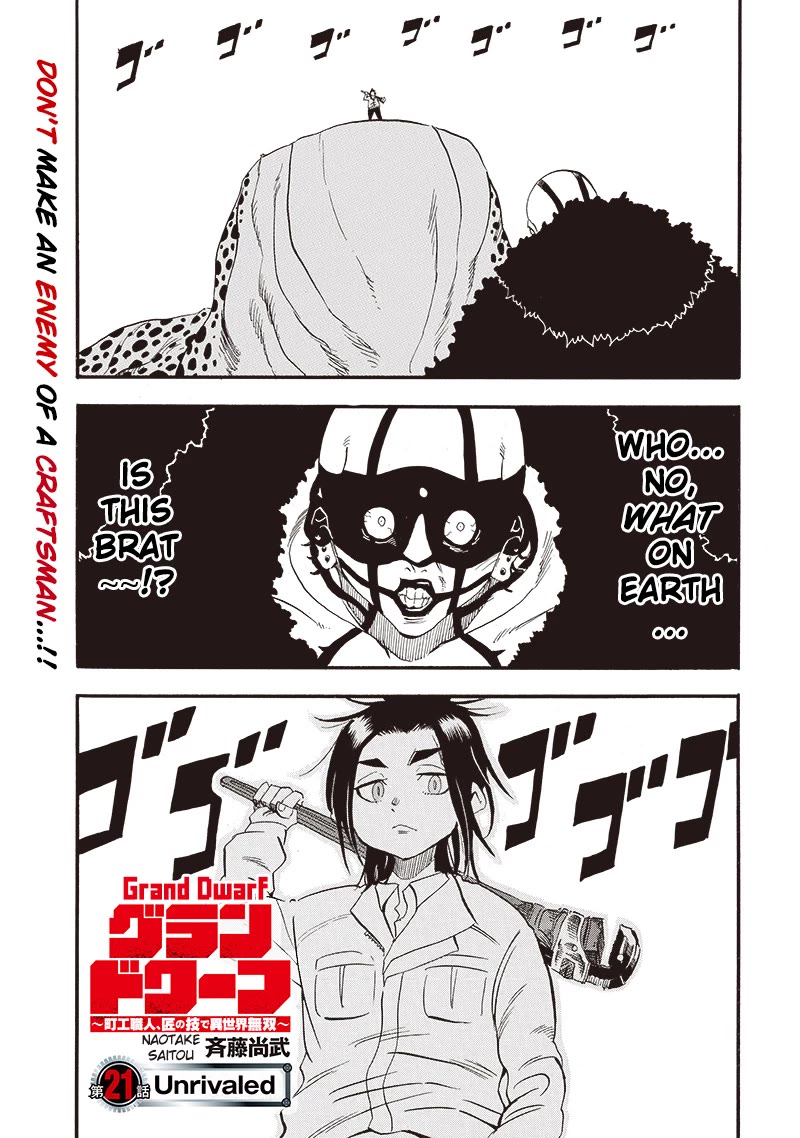 Grand Dwarf ~ The Smalltown Craftsman's Skills Are Unmatched In Another World ~ Chapter 21 page 1 - Chapter 21: Unrivaled