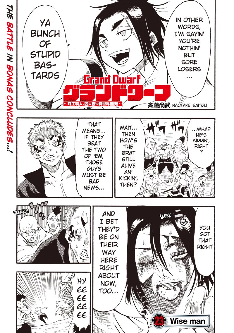 Grand Dwarf ~ The Smalltown Craftsman's Skills Are Unmatched In Another World ~ Chapter 23 page 2 - Chapter 23: Wise Man