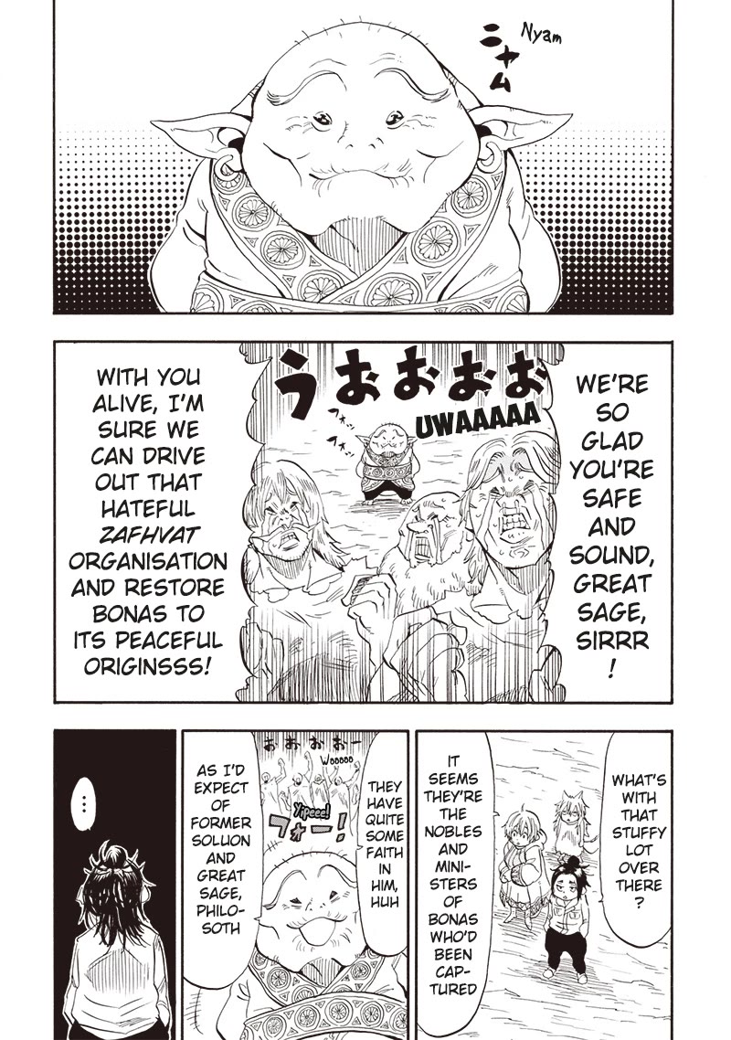 Grand Dwarf ~ The Smalltown Craftsman's Skills Are Unmatched In Another World ~ Chapter 24 page 1 - Chapter 24: Chapter 24