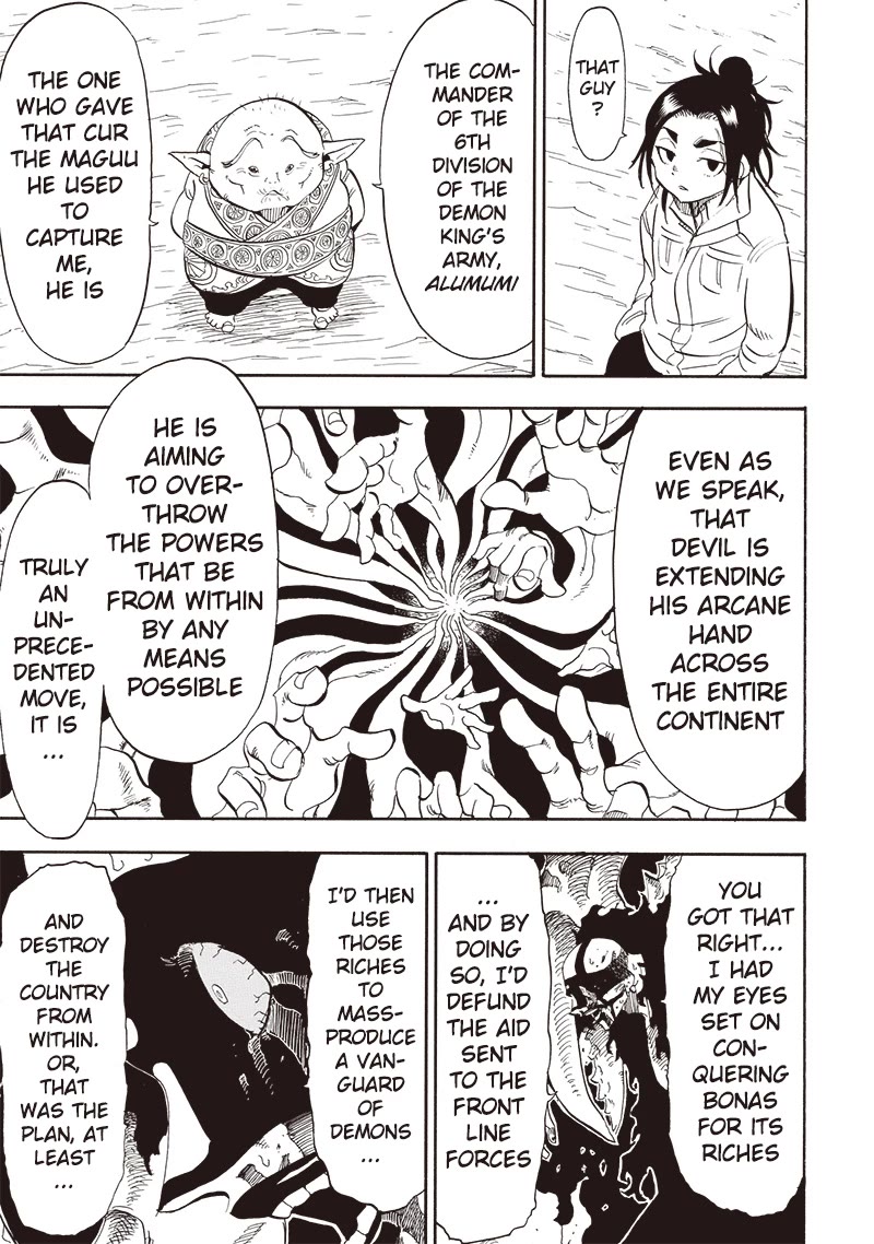 Grand Dwarf ~ The Smalltown Craftsman's Skills Are Unmatched In Another World ~ Chapter 24 page 13 - Chapter 24: Chapter 24