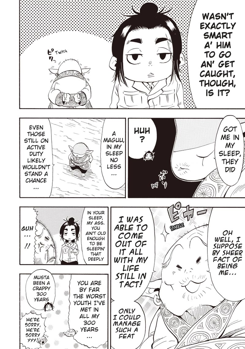 Grand Dwarf ~ The Smalltown Craftsman's Skills Are Unmatched In Another World ~ Chapter 24 page 2 - Chapter 24: Chapter 24