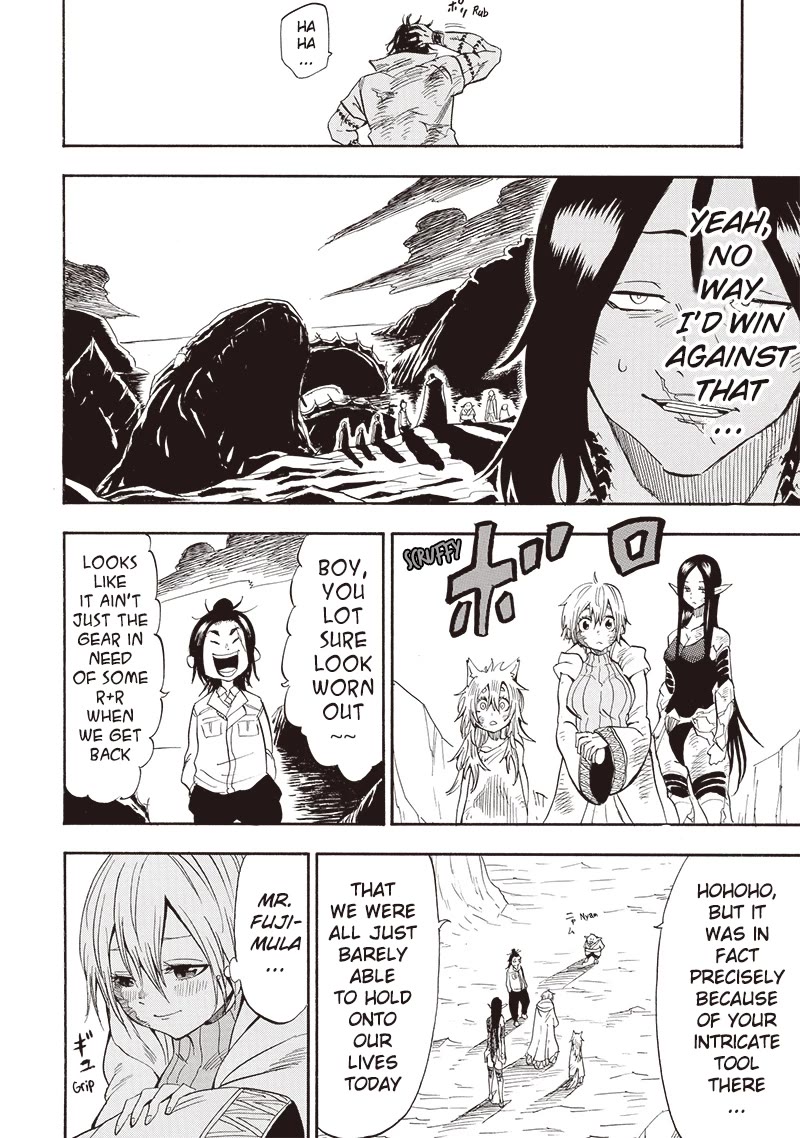 Grand Dwarf ~ The Smalltown Craftsman's Skills Are Unmatched In Another World ~ Chapter 25 page 7 - Chapter 25: The Grand Dwarf