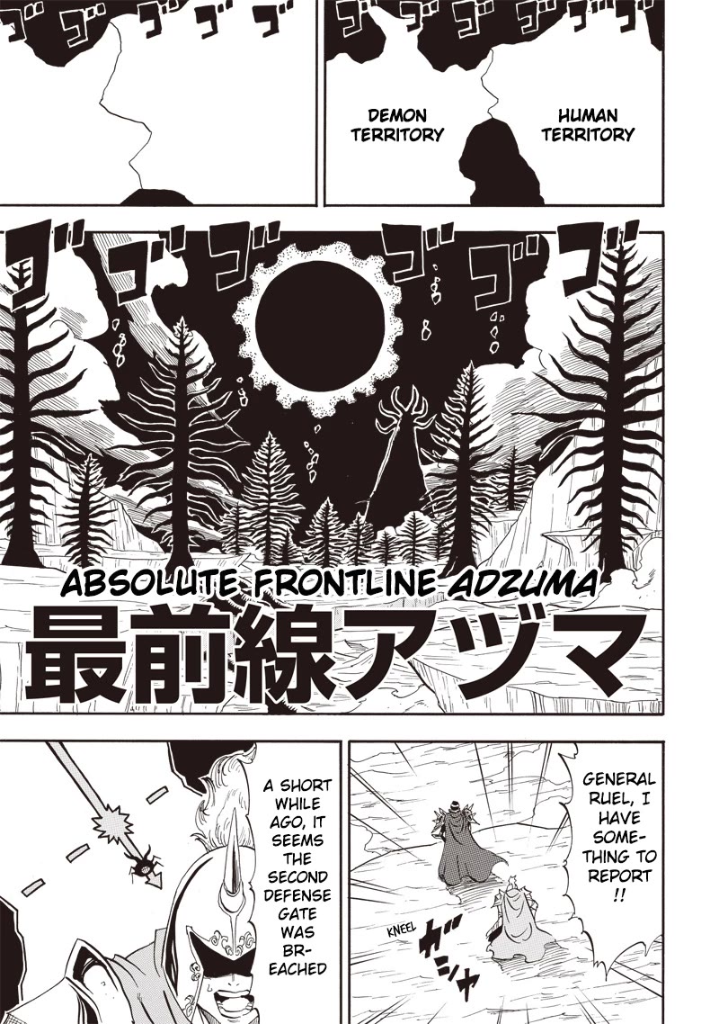 Grand Dwarf ~ The Smalltown Craftsman's Skills Are Unmatched In Another World ~ Chapter 26 page 2 - Chapter 26