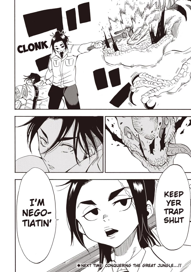 Grand Dwarf ~ The Smalltown Craftsman's Skills Are Unmatched In Another World ~ Chapter 26 page 21 - Chapter 26