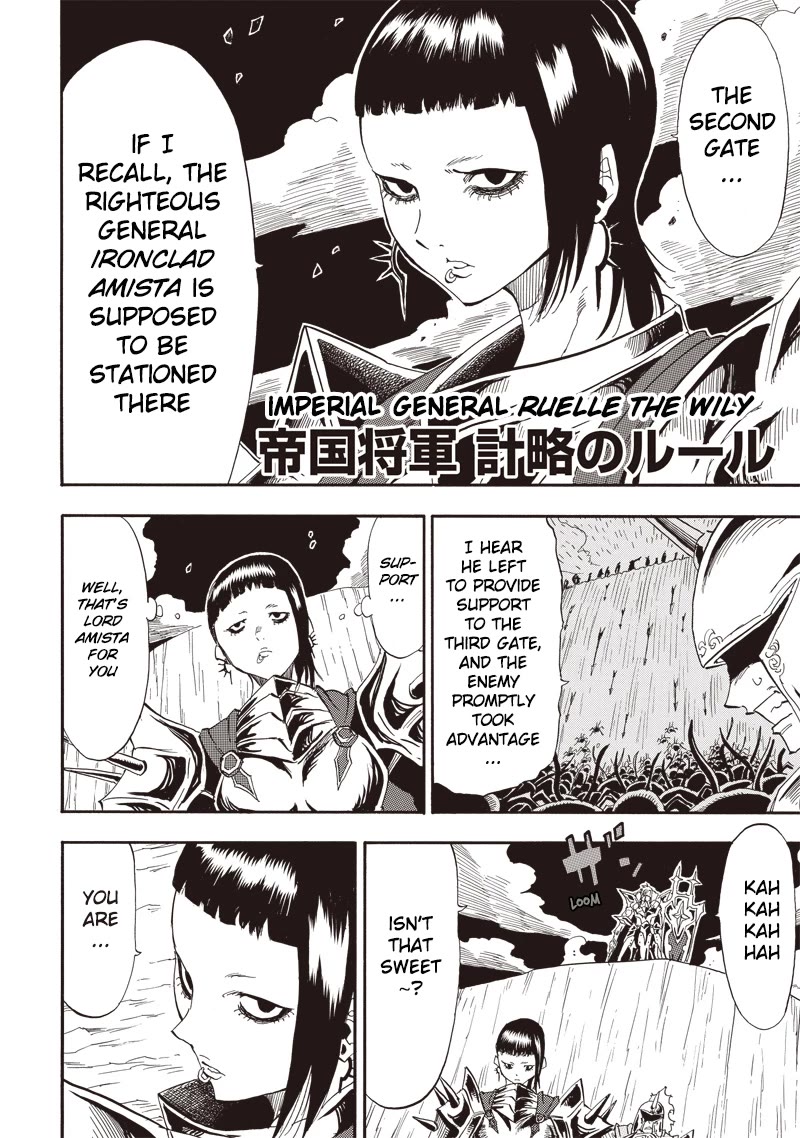 Grand Dwarf ~ The Smalltown Craftsman's Skills Are Unmatched In Another World ~ Chapter 26 page 3 - Chapter 26