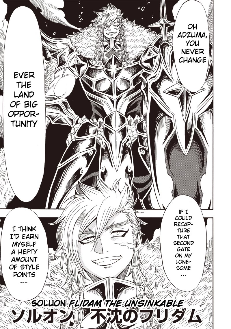 Grand Dwarf ~ The Smalltown Craftsman's Skills Are Unmatched In Another World ~ Chapter 26 page 4 - Chapter 26
