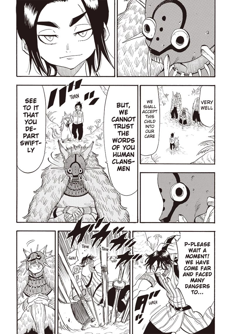 Grand Dwarf ~ The Smalltown Craftsman's Skills Are Unmatched In Another World ~ Chapter 27 page 17 - Chapter 27