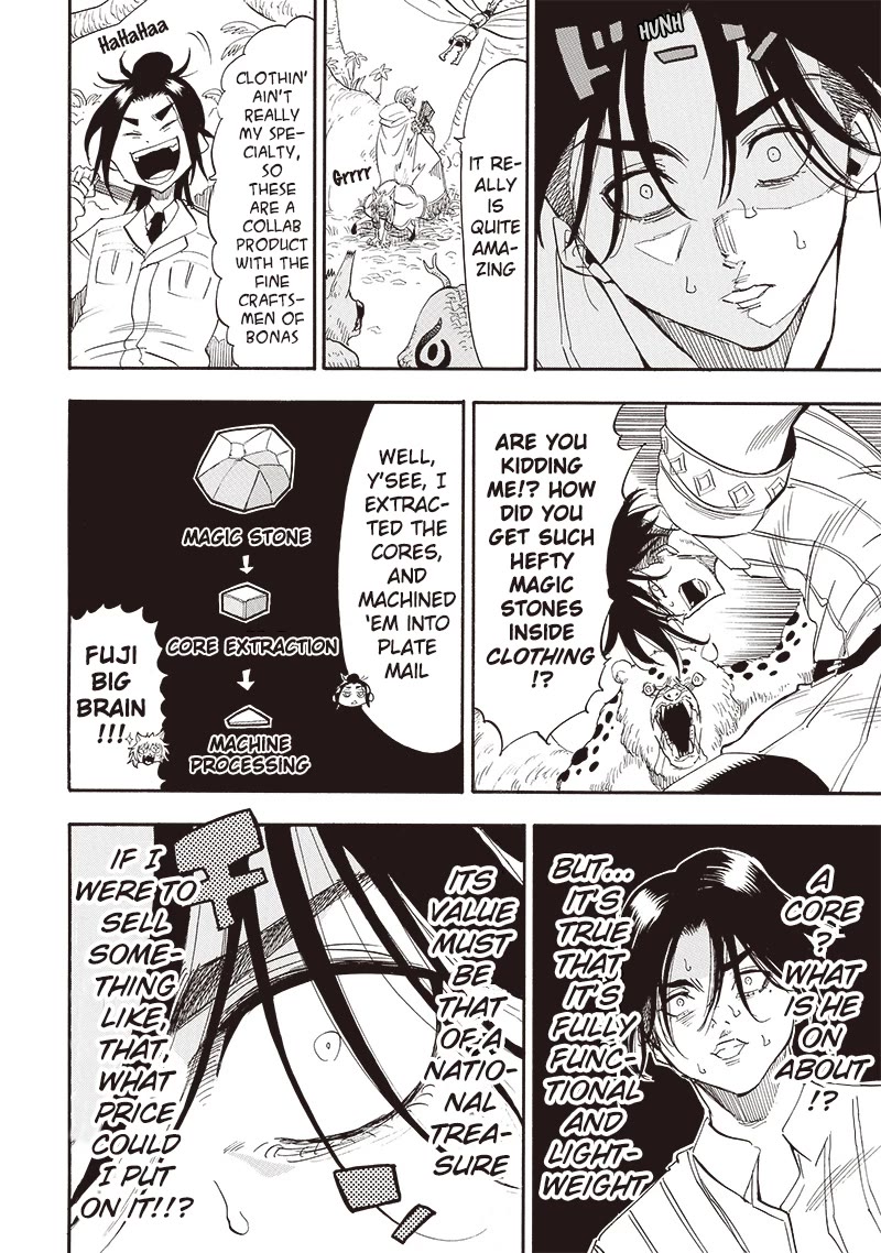 Grand Dwarf ~ The Smalltown Craftsman's Skills Are Unmatched In Another World ~ Chapter 27 page 4 - Chapter 27