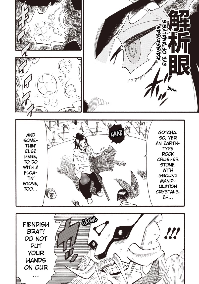 Grand Dwarf ~ The Smalltown Craftsman's Skills Are Unmatched In Another World ~ Chapter 28 page 4 - Chapter 28